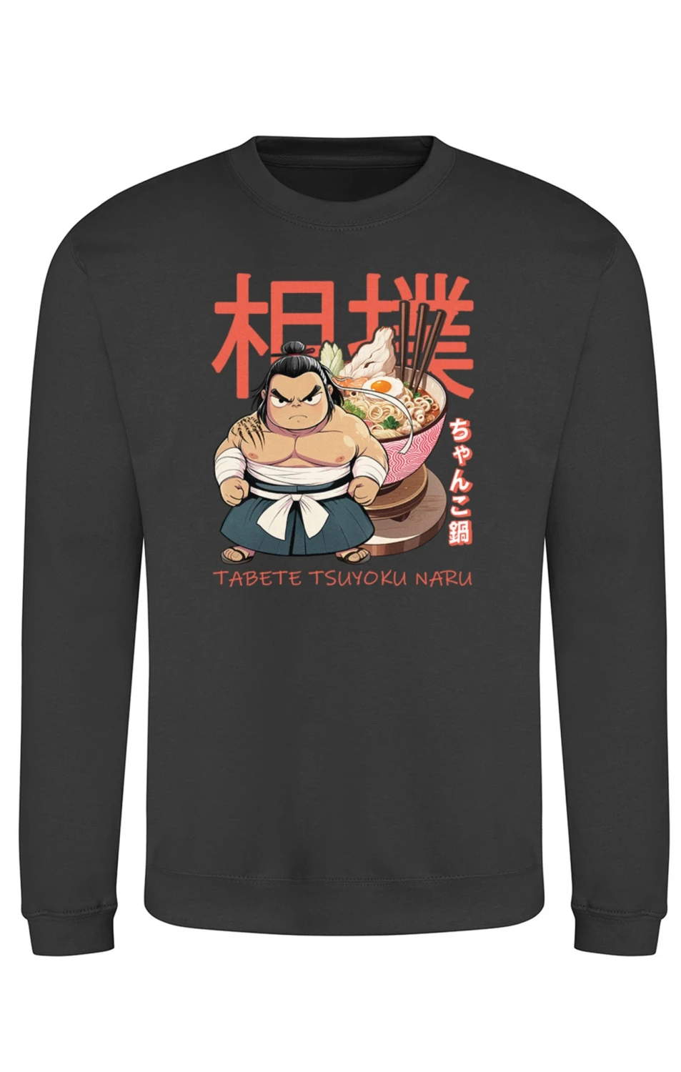 Klasyczna bluza Chanko Nabe - Fuel for Warriors, Storm grey.webp