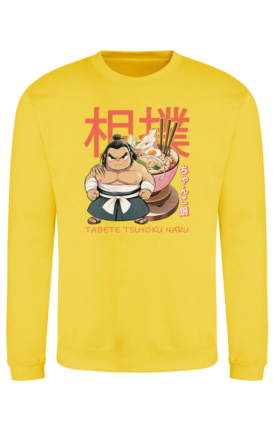 Klasyczna bluza Chanko Nabe - Fuel for Warriors, Sun Yellow.webp