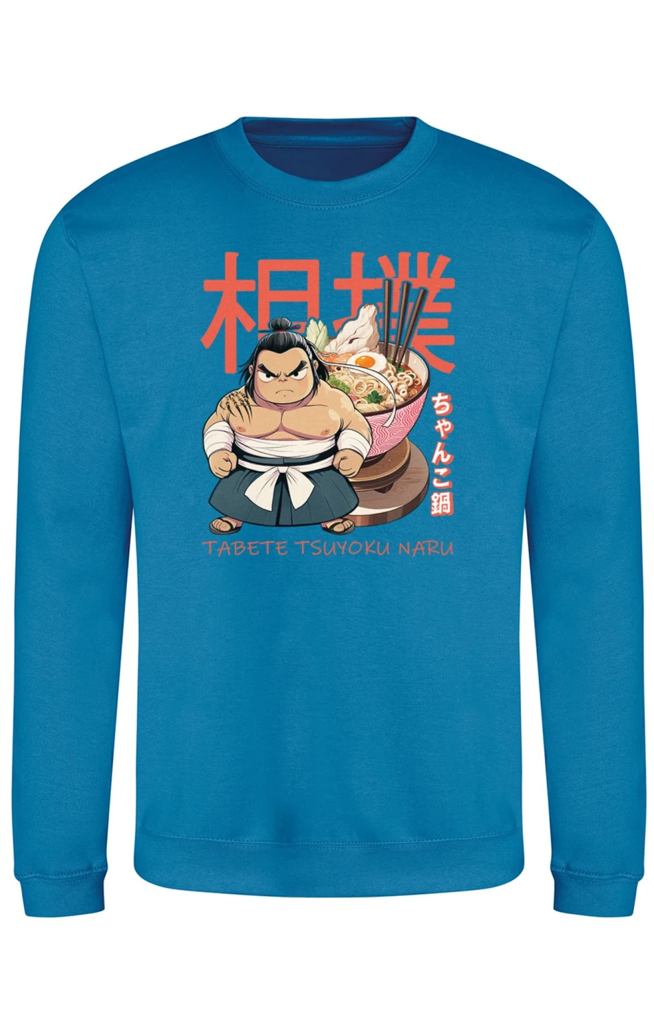 Klasyczna bluza Chanko Nabe - Fuel for Warriors, Sapphire blue.webp