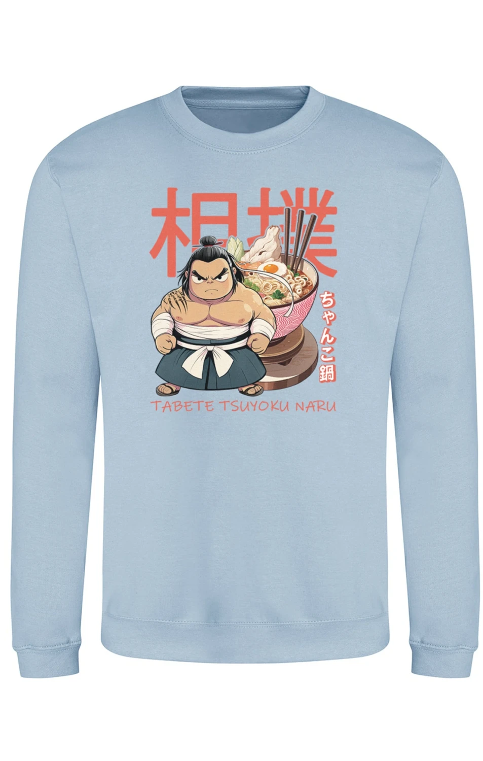 Klasyczna bluza Chanko Nabe - Fuel for Warriors, Sky blue.webp