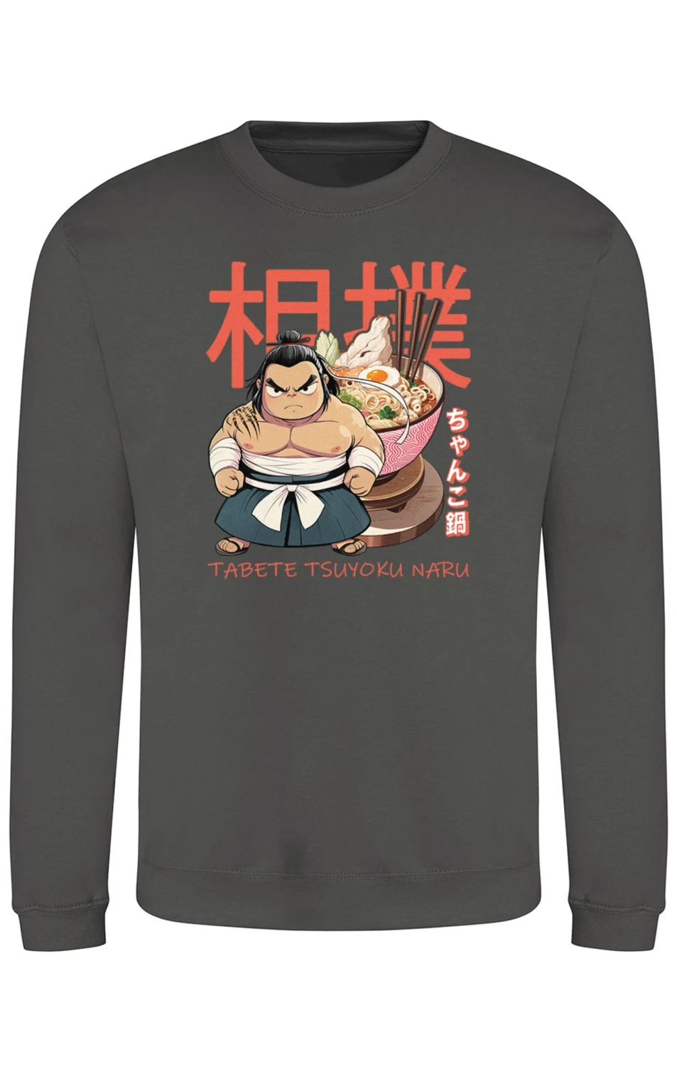 Klasyczna bluza Chanko Nabe - Fuel for Warriors, Steel grey.webp