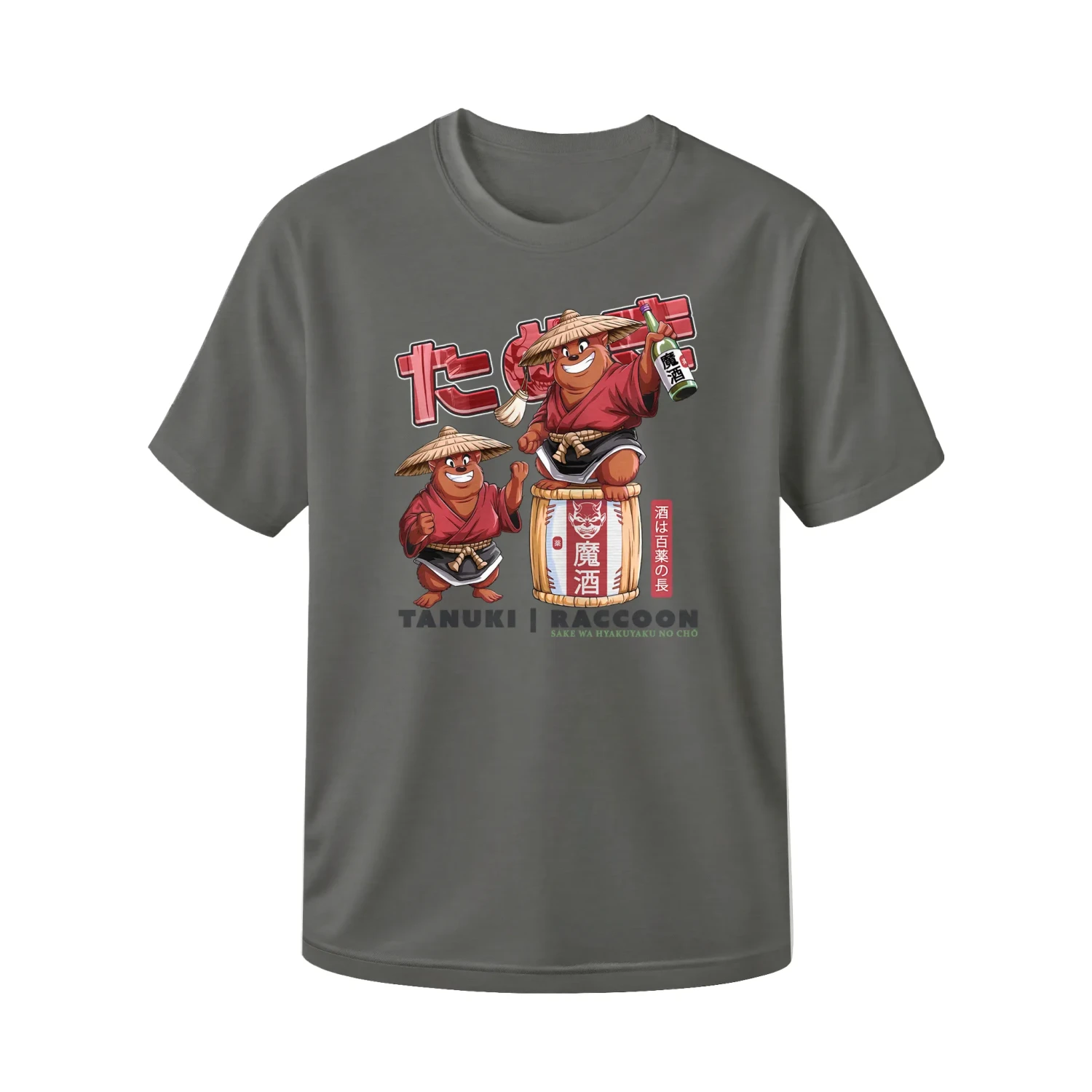 meski-tshirt-premium-tanuki-sake-charcoal.webp