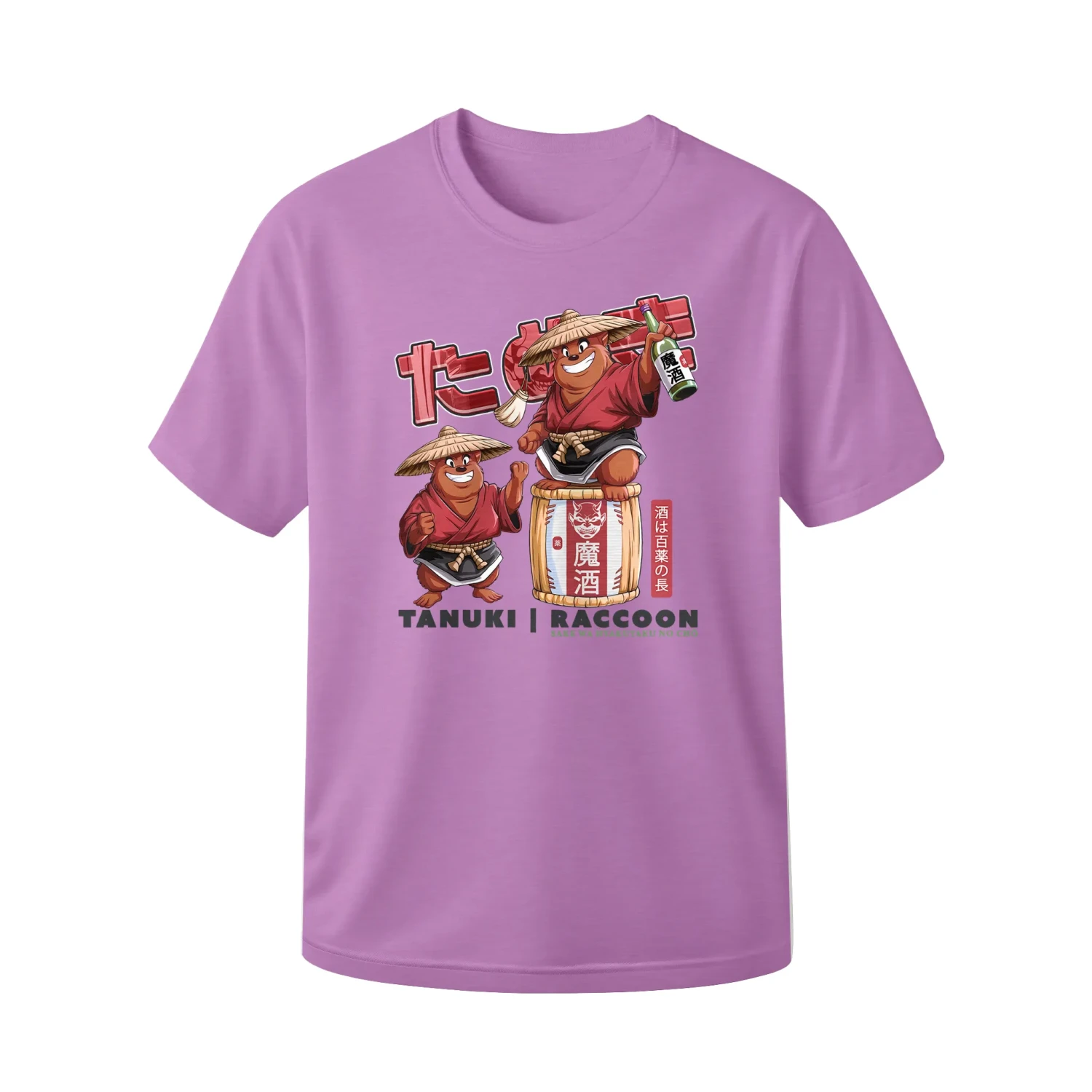 meski-tshirt-premium-tanuki-sake-light-pink.webp