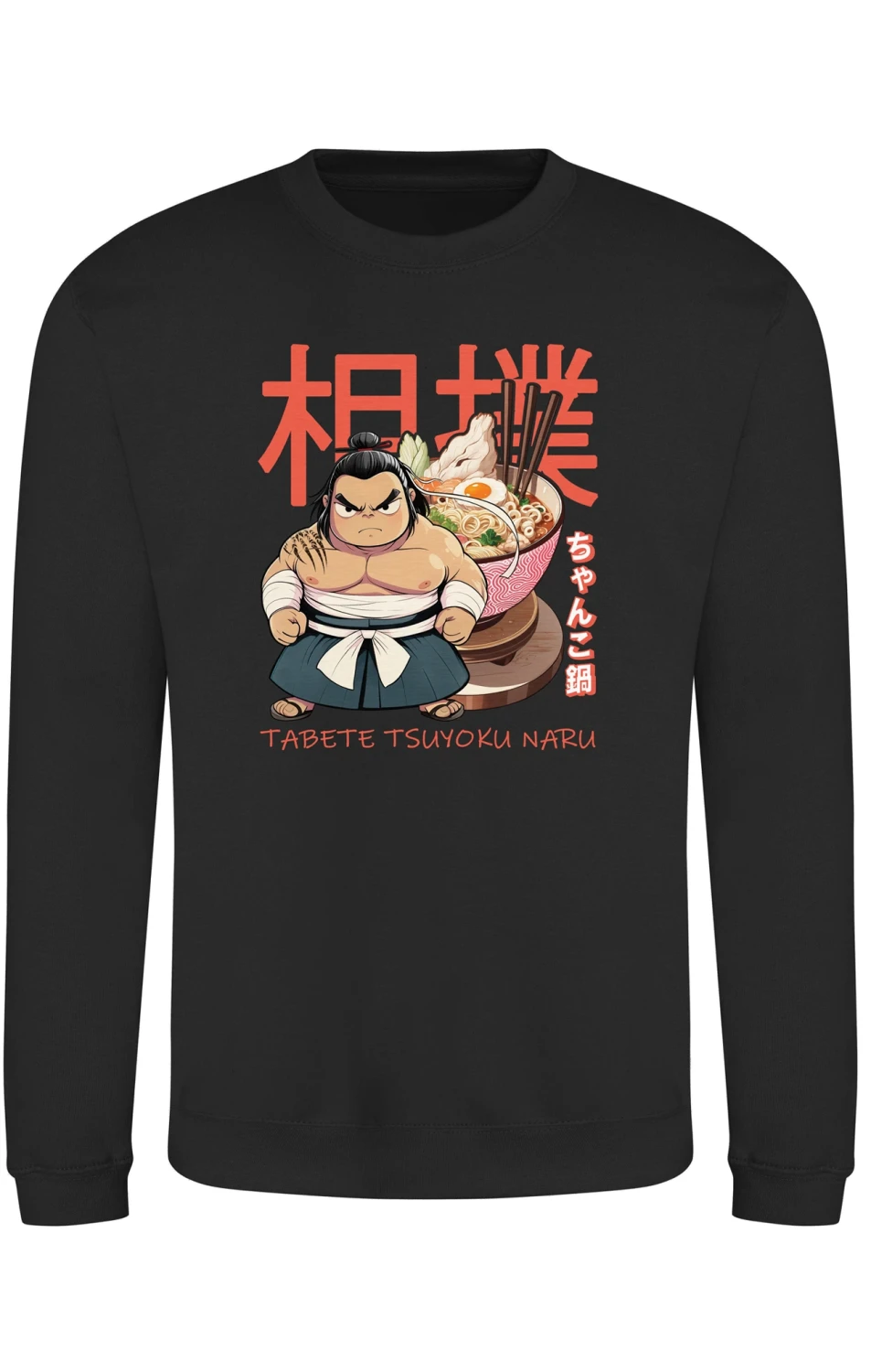 meska-bluza-klasyczna-sumo-chanko-nabe-black.webp