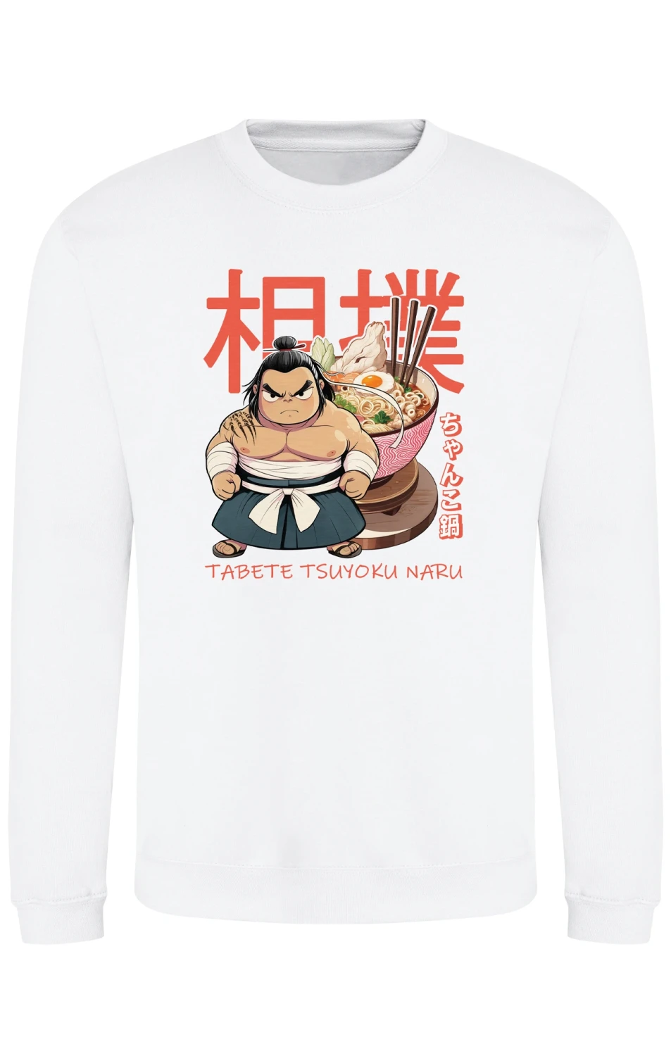 meska-bluza-klasyczna-sumo-chanko-nabe-white.webp