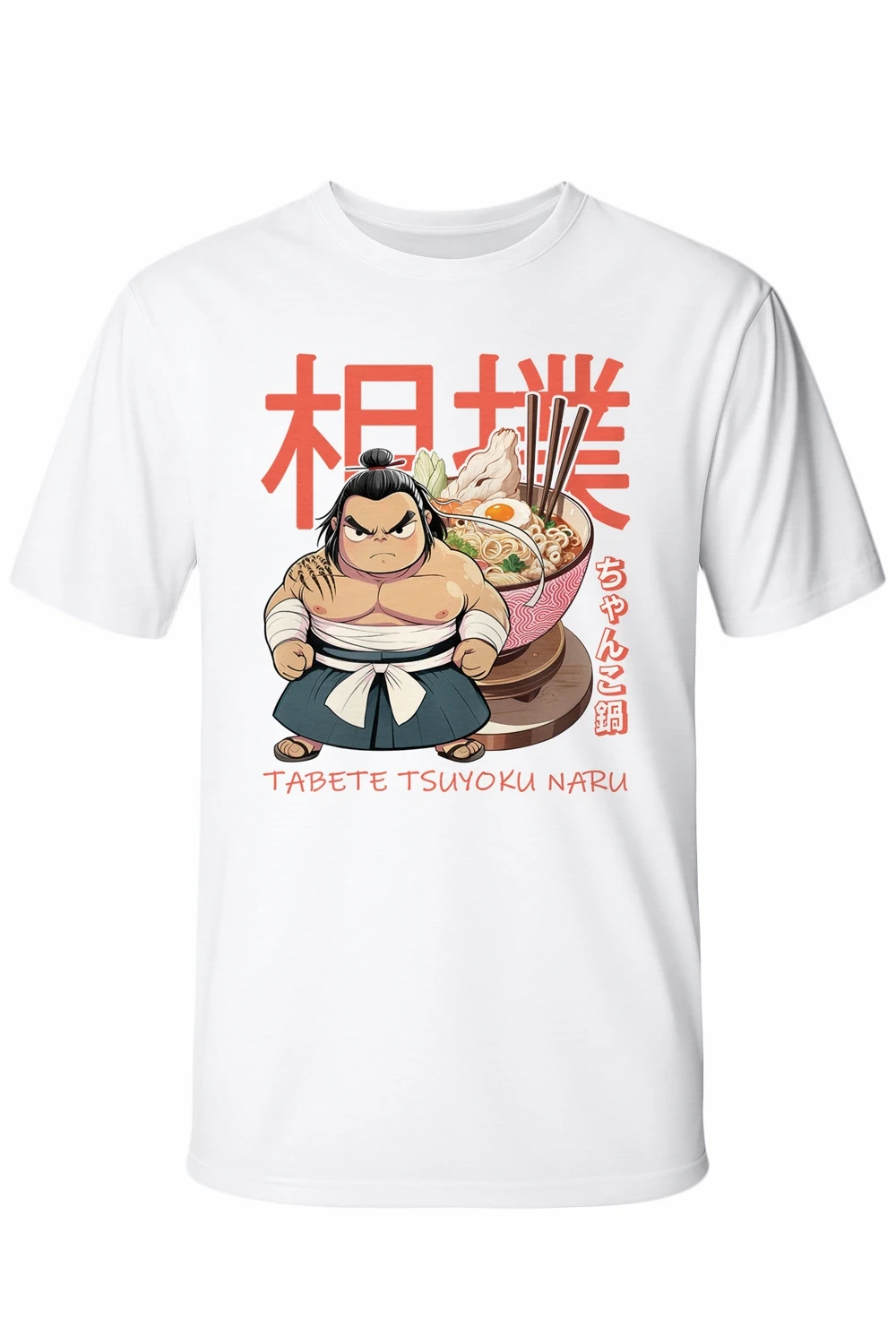 klasyczny-meski-tshirt-sumo-chanko-nabe-white.webp