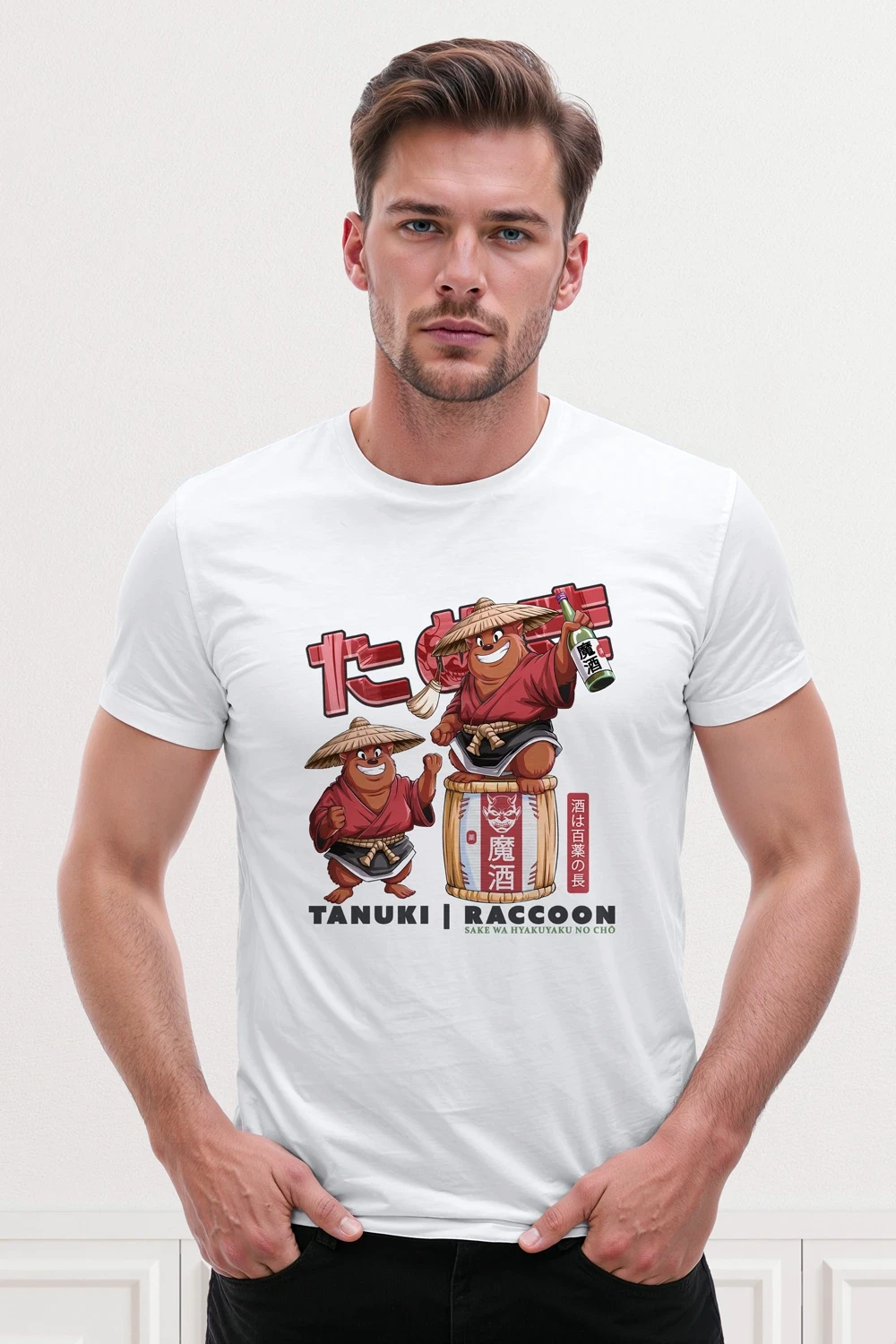 meski-t-shirt-premium-tanuki-sake-white.webp