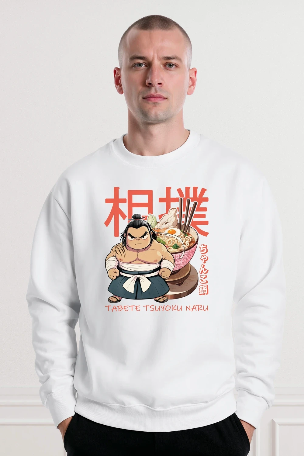 meska-bluza-klasyczna-chibi-sumo-front-white.webp