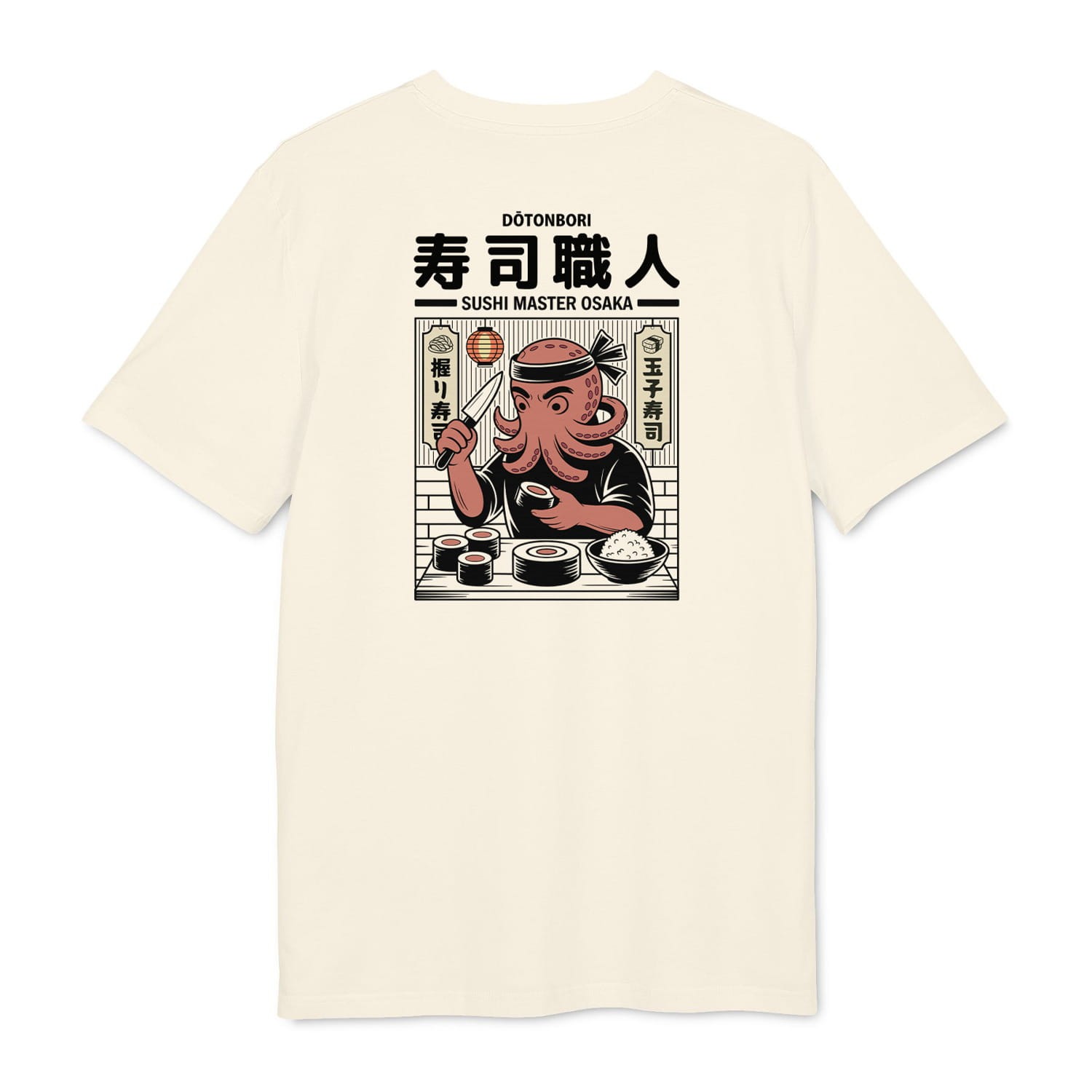 Kremowy T-shirt z dużym nadrukiem ośmiornicy jako sushi mastera, styl japoński, napis „Sushi Master Osaka – Dōtonbori