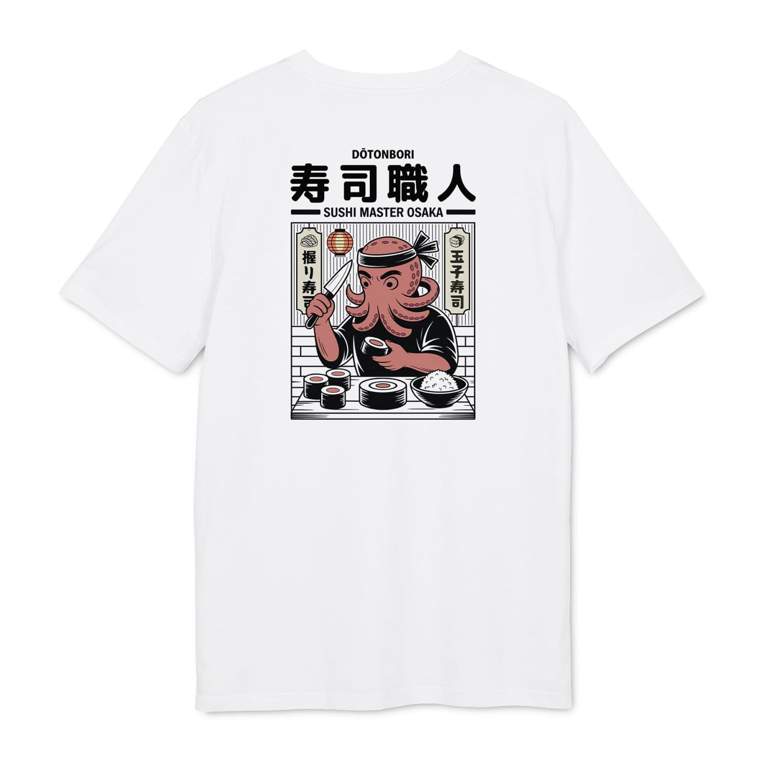 Biały T-shirt z dużym nadrukiem ośmiornicy jako sushi mastera, styl japoński, napis „Sushi Master Osaka – Dōtonbori”