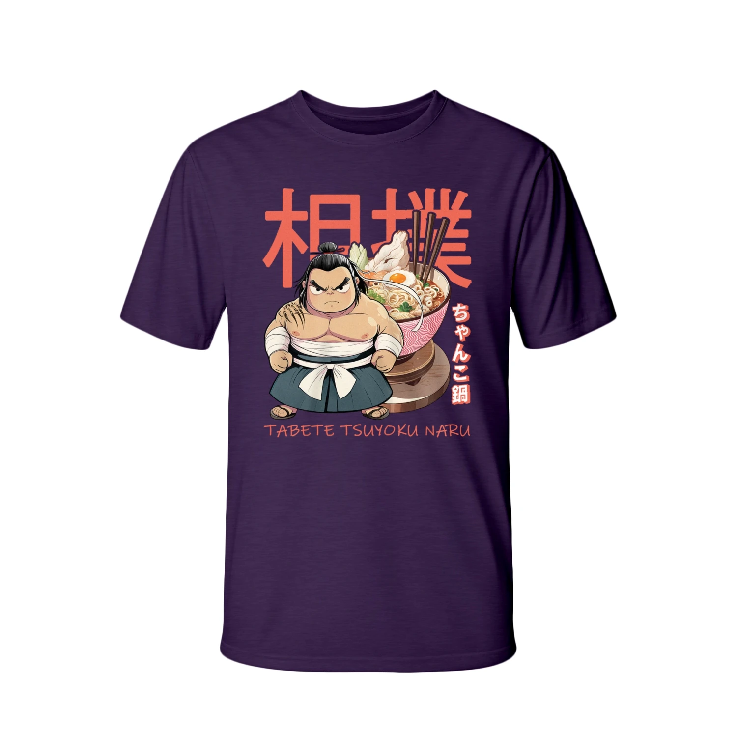 Fioletowy klasyczny męski T-Shirt z nadrukiem Sumo Chanko Nabe Fuel for Warriors.webp