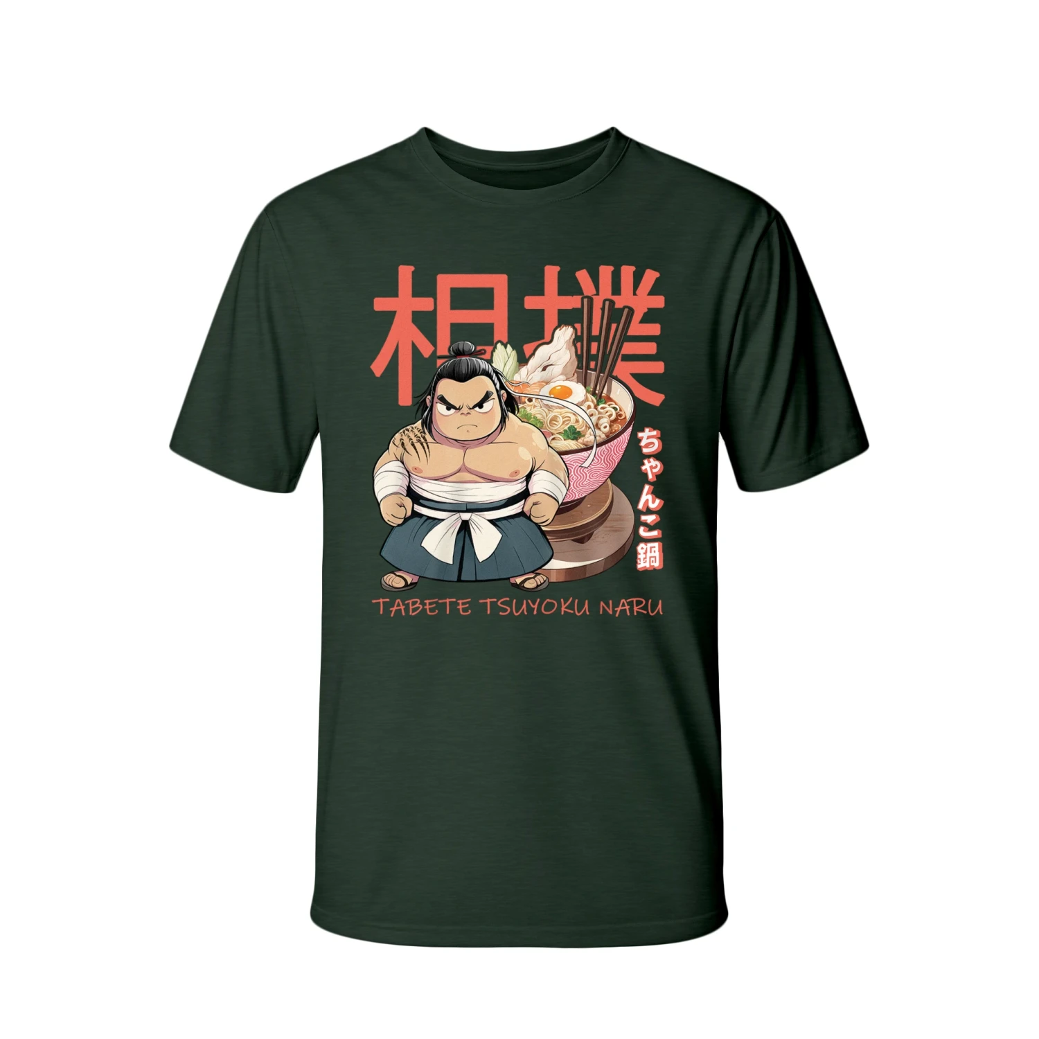 Zielony klasyczny męski T-Shirt z nadrukiem Sumo Chanko Nabe Fuel for Warriors.webp
