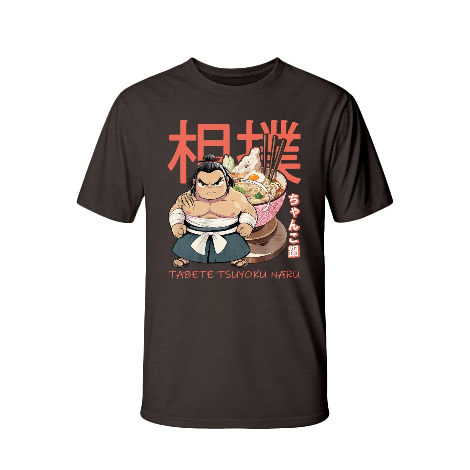 Czekoladowy klasyczny męski T-Shirt z nadrukiem Sumo Chanko Nabe Fuel for Warriors.webp